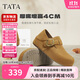他她（TATA）女鞋2025秋季勃肯鞋外穿時(shí)尚休閑百搭 棕色 38
