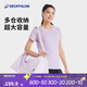 迪卡儂（DECATHLON）年新大容量健身包女男運動健身瑜伽休閑游泳旅行包5035300