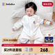 bebebus嬰兒睡袋春秋冬兒童恒溫分腿連體睡衣寶寶四季通用防踢被雙層L碼