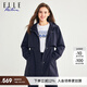 ELLE ACTIVE風衣外套女秋季戶外運動梭織抽繩收腰顯瘦防風保暖中長款連帽外套 藏青色 M