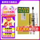 曼牌（MANNFILTER）WK512燃油濾芯適用于賽歐奧迪A4高爾悅翔賽飛利雅特威達-C薩博