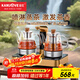 金灶（KAMJOVE）自動(dòng)上水電熱水壺 養生壺煮茶器蒸茶壺 茶臺燒水全自動(dòng)一體玻璃恒溫水壺 GA-818