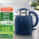 格來(lái)德（Grelide）電熱水壺304不銹鋼家用燒水壺熱水壺1.5L一體無(wú)縫雙層防燙電水壺開(kāi)水壺自動(dòng)斷電暖水壺D2315爵士藍