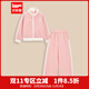 IEFMINI【愛(ài)依服童裝】2025秋季新款韓版休閑運動(dòng)風(fēng)百搭上下套褲 粉 130