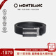 萬(wàn)寶龍MONTBLANC 牛皮板扣自動(dòng)扣黑色單面腰帶皮帶3cm 118421 【雙11】