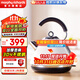 摩飛電器（Morphyrichards）電熱水壺藝術(shù)水壺 家用燒水壺 不銹鋼電熱水壺 燒水壺大容量  MR7456A 1.5L 米白