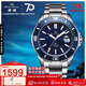 海鷗（SEAGULL）手表男士自動(dòng)機械表 海洋系列男士手表 生日禮物男表潛水表 藍盤(pán)