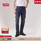 Levi's李維斯24秋季新款男士502經(jīng)典修身時(shí)尚牛仔長(cháng)褲 牛仔藍 34 (32)
