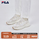 FILA 斐樂(lè )男鞋老爹鞋火星鞋復古跑鞋秋季時(shí)尚休閑運動(dòng)鞋 棉花糖/豆腐黃- GS(一代) 40