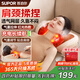 蘇泊爾（SUPOR）頸椎按摩器按摩枕頭頸椎肩頸腰背全身腰部按摩儀肩頸按摩器肩頸腰背生日送爸媽長(cháng)輩教師節禮物實(shí)用