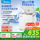 美的（Midea）專(zhuān)利減霜80%非無(wú)霜小冰柜 家用冰柜家用小型冷柜大容量一級能效美的冰柜以舊換新 【143KMB】可囤200斤肉 143L