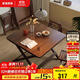 家逸實(shí)木折疊餐桌家用簡(jiǎn)易小飯桌小戶(hù)型學(xué)習書(shū)桌出租房戶(hù)外便攜方桌子