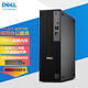 戴爾（DELL）OptiPlex 7020SFF升級Pro Slim Qcs1250迷你mini主機小型臺式機電腦商用辦公小機箱臺式電腦定制 I3-14100+E2425HM 16G內存/512G固態(tài)