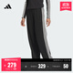 adidas簡(jiǎn)約三條紋毛圈布直筒運動(dòng)褲女裝秋冬阿迪達斯輕運動(dòng)JN0762 黑色 M