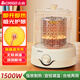 志高（CHIGO）鳥(niǎo)籠取暖器家用小太陽(yáng)烤火爐臥室內速熱電暖氣節能省電桌下小型電暖器電烤爐臺地兩用電暖爐暖腳器 強效制熱/米色1500W【碳晶盤(pán)+無(wú)極調溫】