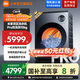 小米（MI）米家【國家補貼至高20%】雙區(qū)洗Pro雙洗烘10kg全自動滾筒洗衣機洗烘一體藍(lán)氧護衣洗 發(fā)布會同款