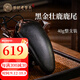 老谷頭壯鹿鹿尾40克整支東北特產(chǎn)吉林鹿鄉東北特產(chǎn)禮品禮物