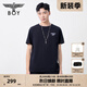 BOY LONDON【寂寥黑夜】25新款情侶款黑色基礎(chǔ)款潮牌短袖T恤N01257 黑色 XL