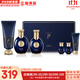 后（The history of Whoo） 男士套裝拱辰享君水乳霜套盒天氣丹君男友高端禮盒節日禮物 拱辰享男士水乳套盒+潔面180