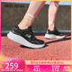 斯凱奇（Skechers）輕奇女鞋秋季減震戶(hù)外運動(dòng)跑步鞋輕便舒適休閑健步鞋150048