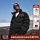 MEDM國潮基礎(chǔ)款羽絨服男春秋季美式高街復(fù)古oversize保暖休閑外套 黑紅色 L