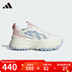 阿迪達斯 （adidas）三葉草女鞋 秋季新款時(shí)尚運動(dòng)鞋厚底顯高老爹鞋低幫耐磨休閑鞋 JR4240/亮白/清澈藍/漢玉白 36.5