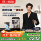 德龍（Delonghi）全自動(dòng)咖啡機 意式家用15bar泵壓13檔研磨豆粉兩用13款菜單自動(dòng)奶泡NEXT原裝進(jìn)口E LattePlus 2.0 升級全彩屏幕顯示 大容量奶缸水箱 自動(dòng)清洗