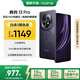 realme真我13 Pro 8+256GB大存儲 玄武黑 電競護(hù)眼直屏 80W智慧閃充 鋼化VC液冷散熱 智能防水拍照手機(jī) 