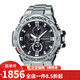 卡西歐（CASIO） 卡西歐(CASIO)男式手表 5馬達太陽(yáng)能多功能腕表小鋼炮明星同款 GST-B100D-1A小鋼炮王一博同款