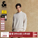杰克·瓊斯（JACK&JONES） BSQ聯(lián)名男裝衛衣時(shí)尚百搭立體膠印寬松休閑圓領(lǐng)長(cháng)袖225333070