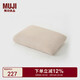 MUJI可多種用途的柔軟靠墊 床頭靠枕 長方型/50*80*14cm/淺米色