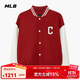 MLB棒球服男女情侶夾克虞書欣明星同款輕奢外套3AJPV0634-45RDS-M