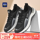 海瀾之家（HLA）男鞋時(shí)尚輕便網(wǎng)面透氣夏季運動(dòng)休閑鞋子男HAAXXM2EBF197 黑色41