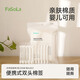 FaSoLa獨立包裝棉簽棒化妝用單獨便攜尖頭一次性卸妝棉簽眼部家用 白色100只