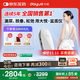 大悅盆底肌治療儀修復儀女性產(chǎn)后家用康復理療訓練器漏尿凱格爾縮陰P7