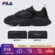 FILA 斐樂官方運動鞋男鞋輕便慢跑鞋休閑火星鞋2代MARS II 