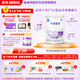 雀巢（Nestle） 早啟能恩 特殊配方奶粉 早產(chǎn)低體重嬰兒配方奶粉 400g