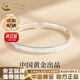 中國黃金（CHINA GOLD）銀手鐲足銀999四葉草手鐲女生時(shí)尚款實(shí)心開(kāi)口銀鐲子 京速達*四葉草手鐲【25g±1g】