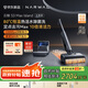 云鯨（NARWAL）洗地機(jī)S3MaxIsland【80℃熱活水 自動補(bǔ)熱水基站 定點(diǎn)臟污洗】0纏毛長續(xù)航吸洗拖一體掃地拖地機(jī)