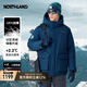 諾詩(shī)蘭（NORTHLAND）戶(hù)外男士鵝絨羽絨服防風(fēng)防潑三防工裝徒步登山抗寒升溫高蓬鵝絨服