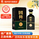 國井白酒國香國20 國香香型 山東名酒禮品酒 中秋禮物53度 500mL 1瓶 禮盒裝