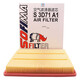 索菲瑪空氣濾清器空氣濾芯S3D71A1適MG5 1.5L/榮威i5 1.5L/i6 PLUS 1.6L