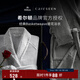 康爾馨【希爾頓浴袍】純棉吸水情侶浴衣 高檔毛巾料浴衣男長(cháng)款睡袍女 【希爾頓禮盒款】M,經(jīng)典白