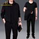 八只猴子（EIGHTMONKEYS）中老年運動(dòng)服套裝男2025新款爸爸裝大碼休閑套裝 黑色/配短袖T L