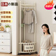 貝黎斯德日本衣帽架帶臟衣簍落地新款2024臥室高檔掛衣架可移動(dòng)客廳 網(wǎng)紅-臟衣網(wǎng)籃-奶油白 轉角衣帽架-靜音萬(wàn)向輪