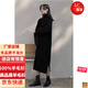 羊毛衫2025時(shí)尚百搭高領(lǐng)毛衣連衣裙女秋冬新款寬松顯瘦長(cháng)袖針織裙 黑色 TYYR141 M TYYR141