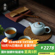 青澹汝窯整套旅行茶具套裝禮品家用冰裂釉天青汝瓷整套緣覺(jué)若水 緣覺(jué)若水茶組 3件
