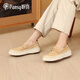 Pansy盼喜日本休閑鞋女鞋一腳蹬漁夫鞋舒適防滑厚底鞋4298 卡其色 37