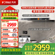 方太（FOTILE）F3-G/F3套餐抽吸油煙機燃氣灶灶具套裝歐式頂吸式兩件套超薄煙燃氣灶25巡航風量變頻換新補貼20% 【星空灰】F3-G單煙機