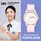 Lee學(xué)生手表日歷青少年初高中生專(zhuān)用機械考試表靜音指針女生U553粉
